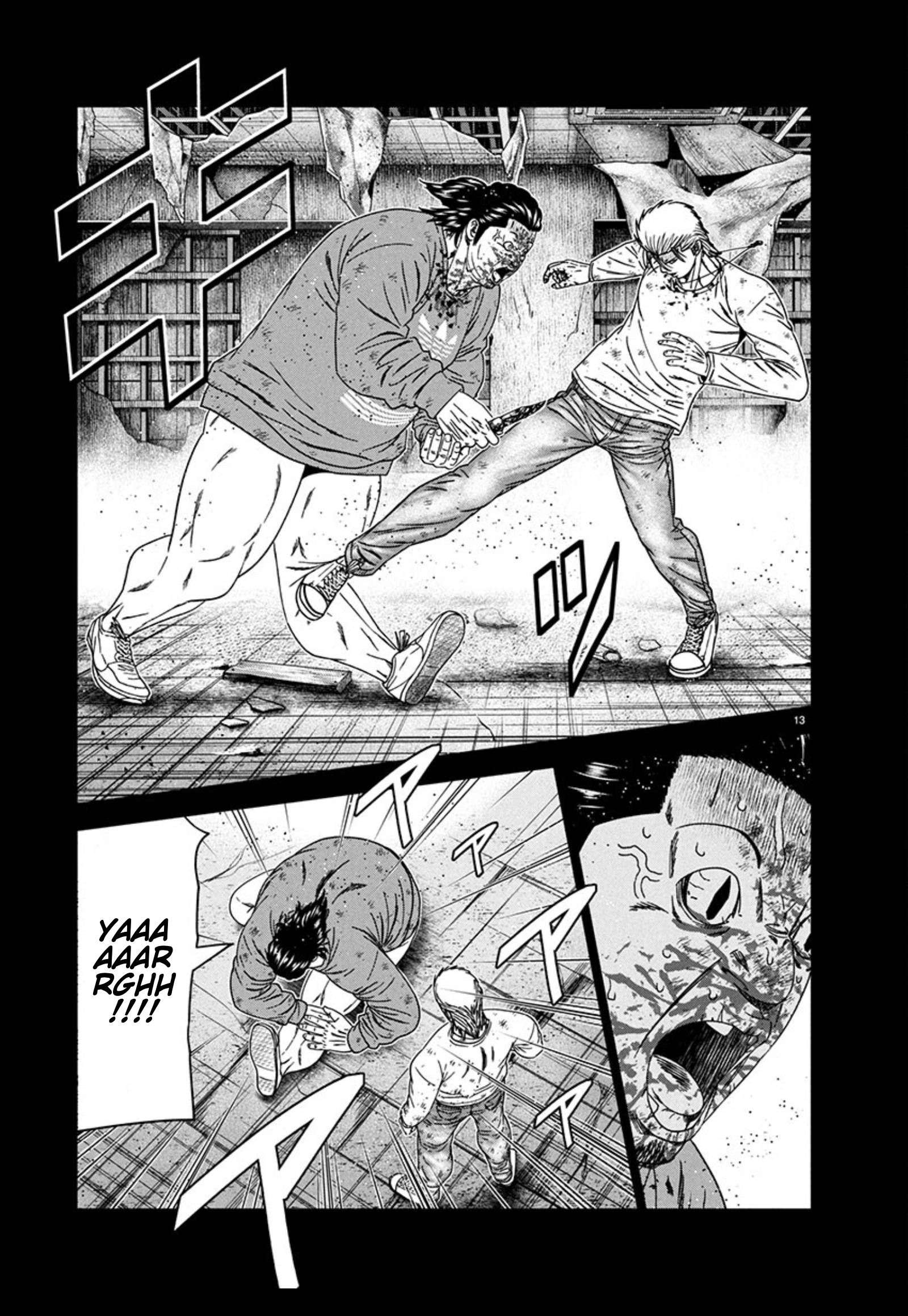 Out (Makoto Mizuta) Chapter 259 13